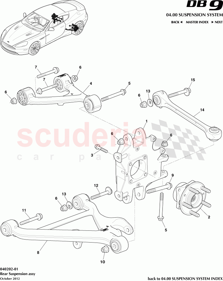 Rear Suspension Assembly of Aston Martin Aston Martin DB9 (2013-2016)