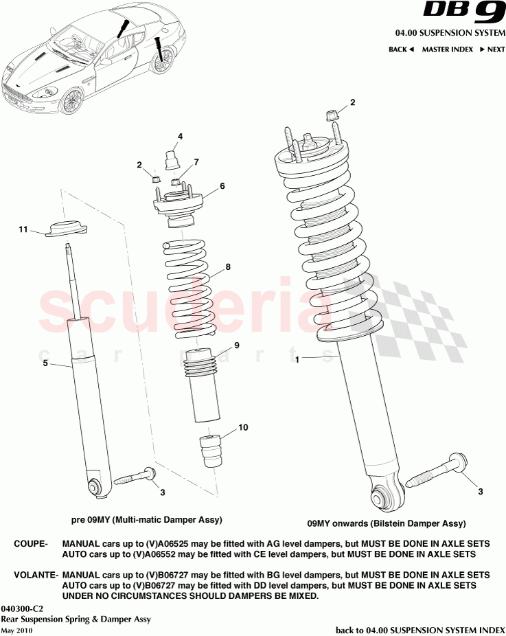 Rear Suspension Spring and Damper Assembly of Aston Martin Aston Martin DB9 (2004-2012)