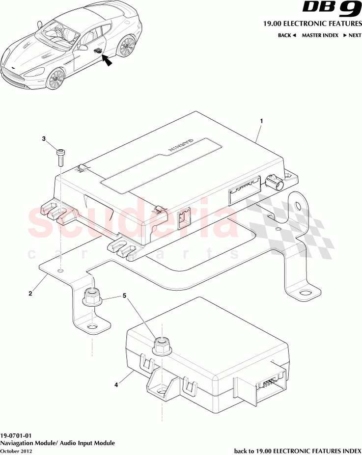 Naviagation Module/ Audio Input Module of Aston Martin Aston Martin DB9 (2013-2016)