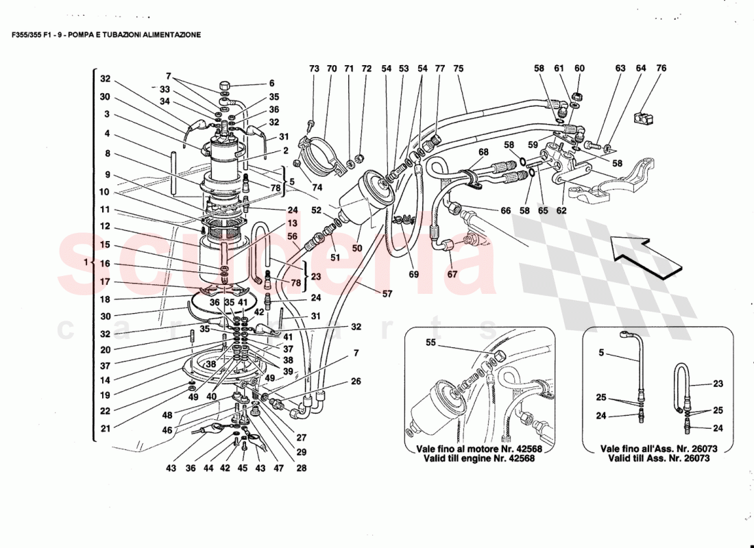 FUEL PUMP ANO PIPES of Ferrari Ferrari 355 (5.2 Motronic)