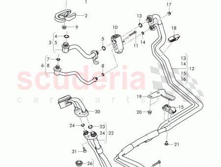 Photo of bracket for refrigerant pipe 4H0 260 759…