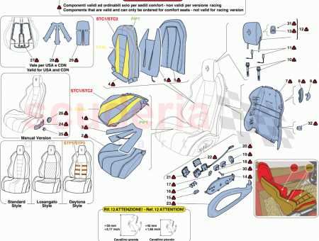 Photo of BACKREST UPHOLSTERY…