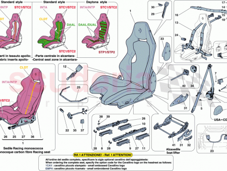 Photo of REAR LH GUIDE RAIL COVER RH SEAT…