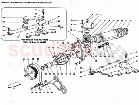 Photo of COMPLETE WATER OUTLET MANIFOLD…