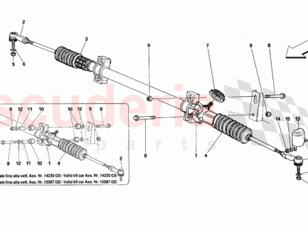 Photo of Steering box Valid till…