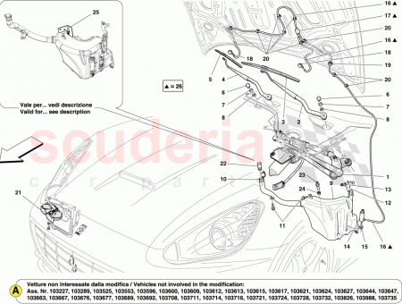 Photo of WINDSCREEN WASHER FLUID RESERVOIR…