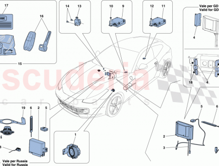 Photo of ECU RETAINER BRACKET…