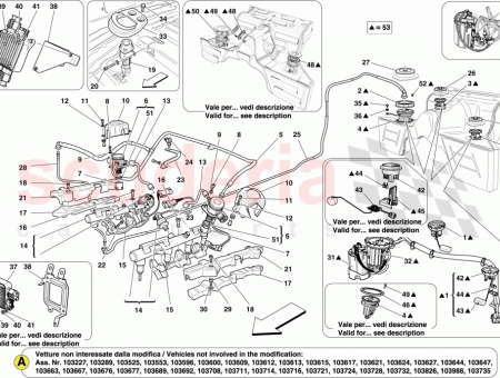 Photo of INJECTOR COVER…