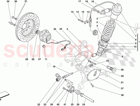 Photo of FRONT STABILISER BAR…