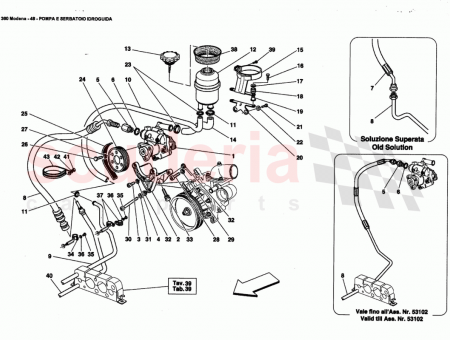 Photo of PULLEY…