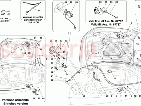 Photo of LUGGAGE COMPARTMENT LID LOCK…