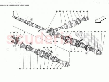 Photo of SPACER mm 1 7…