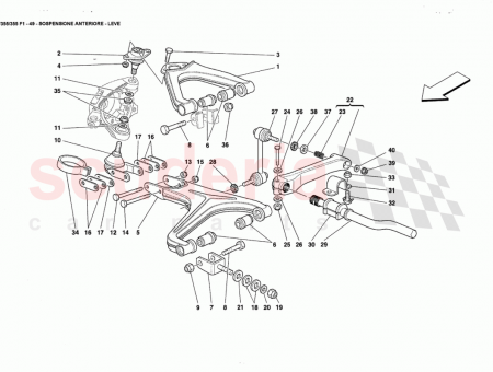 Photo of ARM FOR ANTI ROLL BAR…