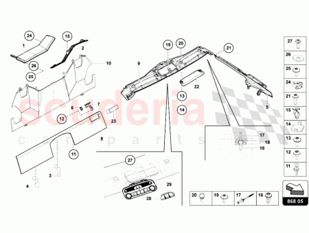 Photo of REAR COVERING PANEL LEFT LEATHER INTERIOR SUPPLY VIN…