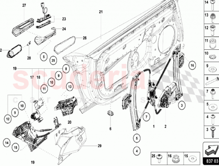 Photo of Door Handle Exterior left…