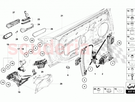 Photo of Window Regulator Without Motor right…