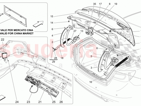 Photo of TRIM PLATE POWER LIFTGATE WITH KICK SENSOR BLACK…