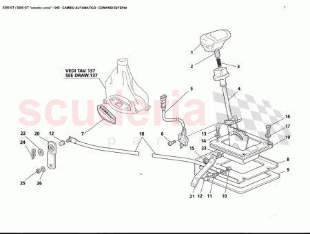 Photo of GEAR CONTROL ROD…