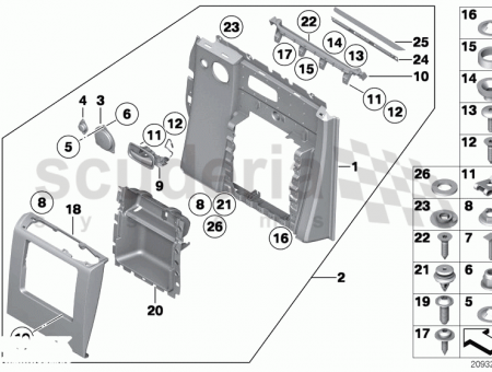 Photo of Trim high range speaker 51 42…