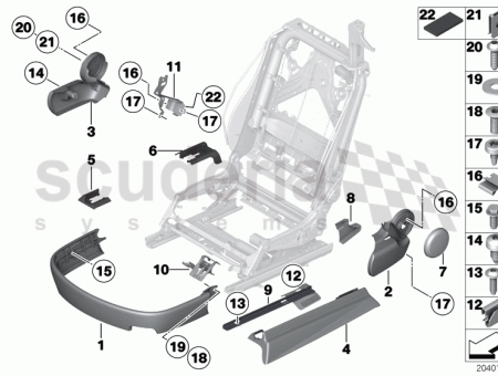 Photo of COVERING SEAT RAIL RIGHT 52 10…